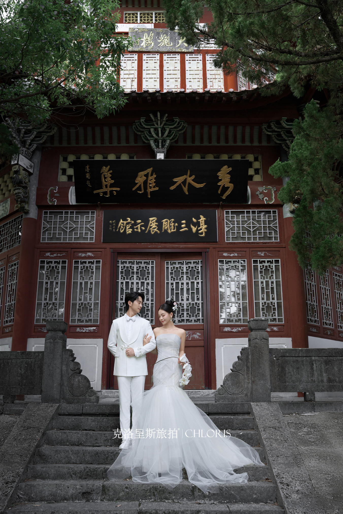 森林公园新中式4